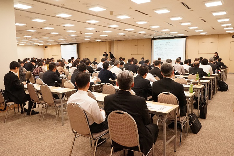 セミナー会場の様子