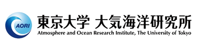 東京大学 大気海洋研究所